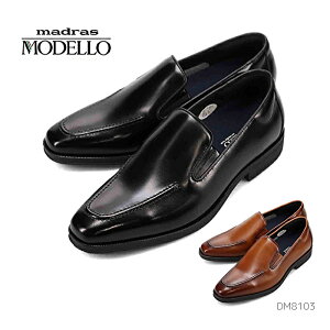 �}�h���X �� ���f�� MODELLO COVEROSS COOL�}�X�^�[�V���[�Y ���[�`�b�v�E�X���b�|���r�W�J�W�V���[�Y DM8103 ���E���̃J�o���X���H�V���[�Y �����Y �h���X�V���[�Y �C �{�v ���K�i