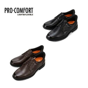 }hX  v RtH[g PRO-COMFORT ȒP OH v[gD rWlXV[Y PC6010 Y Xj[J[ V[Y C