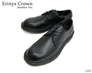 ERINYS CROWN GjXNE 2200  Y JWA V[Y tFCNU[ [XAbv
