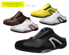 VAN SPIRIT ヴァンスピリット VR1160 メンズ カジュアルシューズ スライダー スニーカー 靴