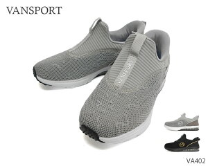 VAN SPORT ヴァンスポーツ VA402 軽量 レディース カジュアル メッシュ スポーツ ウォーキング シューズ スニーカー スリッポン 靴