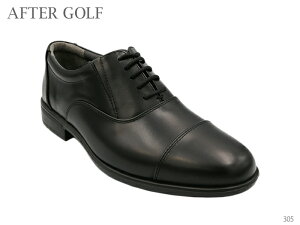 After Golf At^[St vC rWlXV[Y L 4E y 305 rbg { C