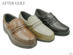 At^[St after golf 3602 YJWA EH[LOV[Y C