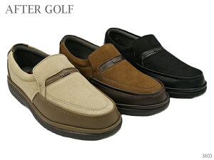 At^[St after golf 3603 YJWAV[Y EH[LOV[Y C