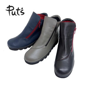 Put's vbc C fB[X RtH[g u[c {v EFbW\[ L { 23-5340 5340