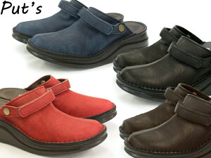 put's vbc C ~[ RtH[gT_ T{ fB[X Ȃ ɂȂ {v U[ obNxg ItBX d { 81719