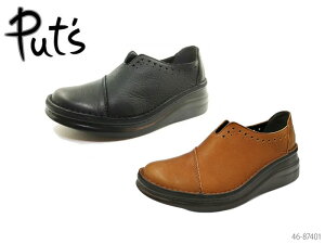 Put's プッツ 靴 レディース カジュアル コンフォートシューズ 本革 オイルレザー 厚底 日本製 87401 46-87401