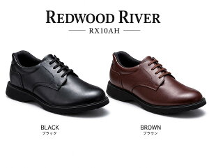 REDWOOD RIVER RX10AH RX10 �����Y �r�W�l�X�J�W���A���V���[�Y �y�� ���[�X�A�b�v 3E �u���b�N �u���E��