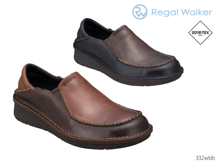 楽天市場】リーガル REGAL 332WBB 332W BB リーガルウォーカー  
