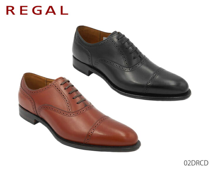 楽天市場】リーガル REGAL 02DR 02DRCD メンズシューズ ビジネス 