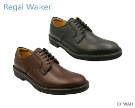 【エントリーで全品ポイントプラス10倍！マラソン期間中】 リーガル ウォーカー REGAL WALKER 101W 101WAH 幅広3Eウィズのプレーントウ インソールは足のアーチを支えるパッド2種類付 靴 正規品 メンズ