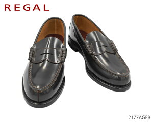 [K REGAL 2177AGEB rbNTCY YV[Y rWlXV[Y 2177 C Ki