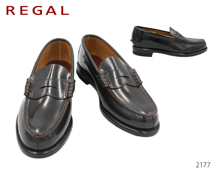 ビジネスシューズ 革靴 リーガル 2177の人気商品・通販・価格比較 