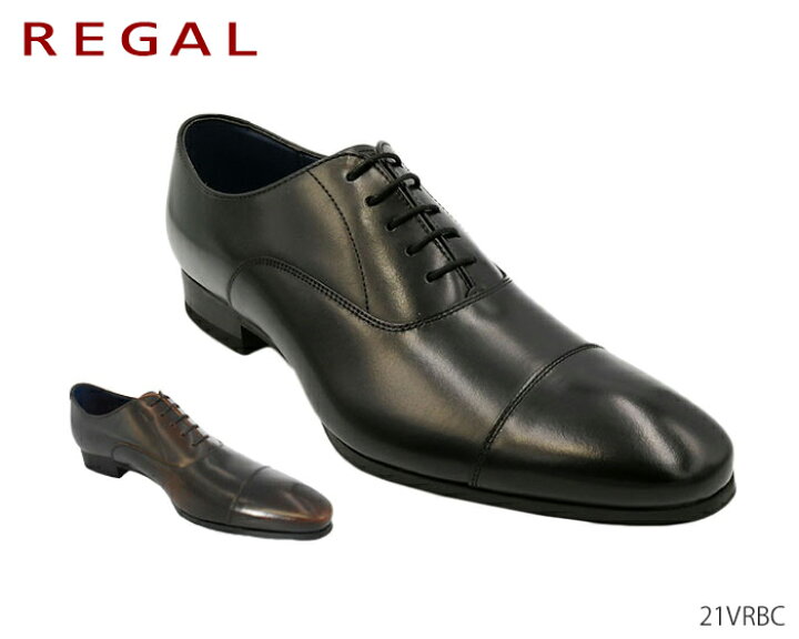 楽天市場】リーガル REGAL 21VRBC 21VR BC メンズ ビジネスシューズ 