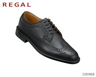 リーガル REGAL 2585 NEB ウイングチップ 大きいサイズ 靴 正規品 メンズ