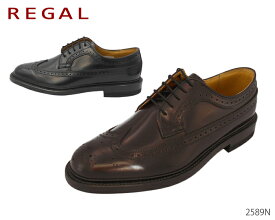 リーガル REGAL 2589 2589N メンズシューズ ビジネスシューズ 靴 正規品