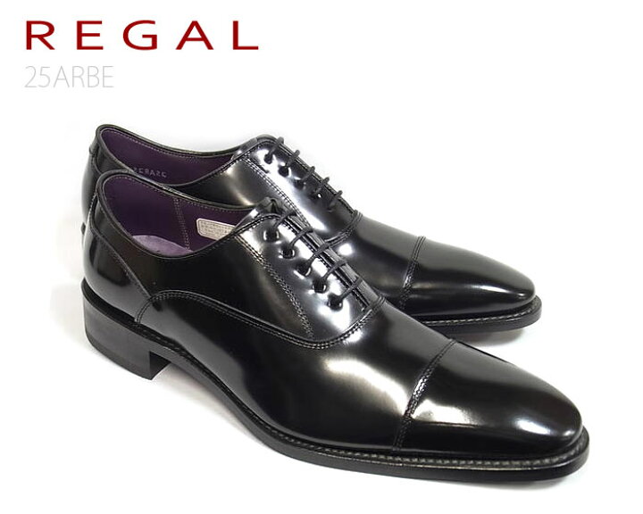楽天市場】リーガル REGAL 25AR 25ARBE メンズシューズ ビジネス  