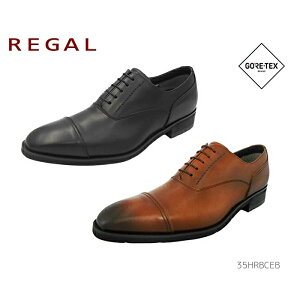 リーガル REGAL 35HR 35HRBCEB メンズ GORE TEX ビジネスシューズ 靴 正規品