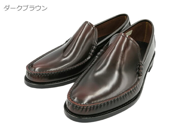楽天市場】リーガル REGAL 43VRBD 43VR BD メンズ ビジネスシューズ 