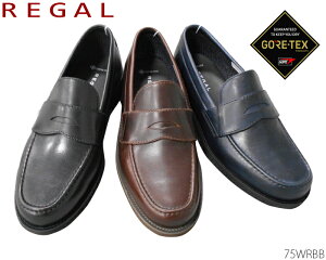 ローファー Regal 革靴 ビジネスシューズの人気商品 通販 価格比較 価格 Com ローファー Regal 革靴 ビジネスシューズの人気商品 通販 価格比較 価格 Com