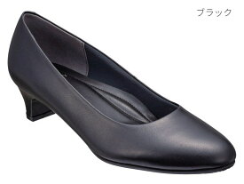 リーガル ビューフィット REGAL BEAUFIT プレーンパンプス ブラック A97XAD A97X AD 幅広 5E オフィス 通勤 牛革 日本製 靴 正規品