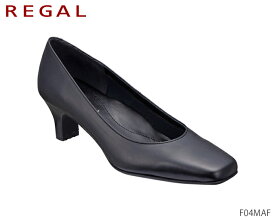 リーガル レディース REGAL Ladies プレーンパンプス F04M AF ビジネス シューズ パンプス 靴 正規品
