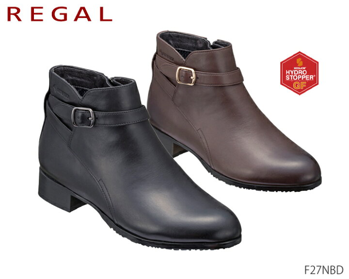 楽天市場 リーガル レディース Regal Ladies F27nbd ゴアテックス ショートブーツ レディース シューズ 靴 正規品 高級靴 有名メーカー店ｒｅｇａｌｏ