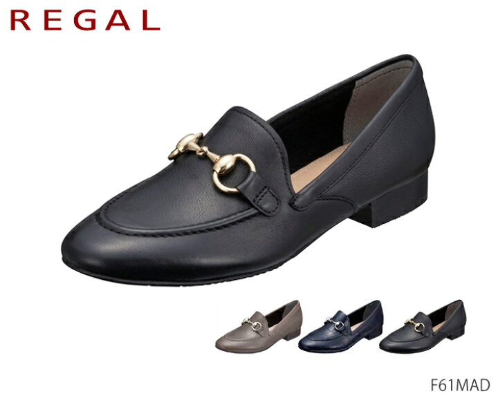 楽天市場 リーガル レディース Regal Ladies パンプス ローファー ヒール mmスタック F61mad 靴 正規品 高級靴 有名メーカー店ｒｅｇａｌｏ