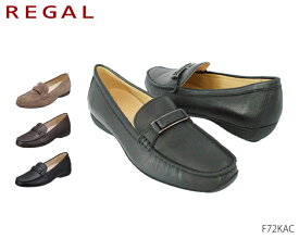 リーガル REGAL ビット付フラットシューズ 黒 ブラック ダークブラウン F72K AC 靴 正規品