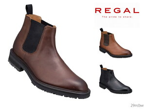 サイドゴアブーツ メンズ リーガルの人気商品 通販 価格比較 価格 Com