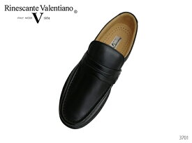 【エントリーで全品ポイントプラス10倍！マラソン期間中】 Rinescante Valentiano リナシャンテバレンチノ 3701 撥水加工 日本製 本革 コインローファー ビジネスシューズ 靴 メンズ 4E