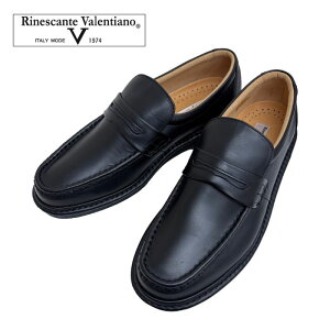 Rinescante Valentiano ���i�V�����e�o�����`�m 3701 �������H ���{�� �{�v �R�C�����[�t�@�[ �r�W�l�X�V���[�Y �C �����Y 4E 29cm 30cm