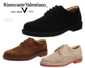 Rinescante Valentiano/���i�V�����e�o�����`�m 3823 ���{���r�W�l�X�V���[�Y �X�G�[�h �C �����Y