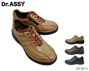 hN^[AbV[ Dr.ASSY DR-8014 uE Y EH[LOV[Y JWAV[Y vC 4E L Ch {v TCht@Xi[ TChWbv