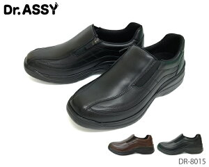 hN^[AbV[ Dr.ASSY DR-8015 Y EH[LOV[Y JWAV[Y vC Xb| 4E L Ch {v TCht@Xi[ TChWbv