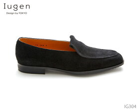 Iugen IG304 イウゲン ベネチアンローファー 靴 正規品 ブラック スエード 本革 日本製