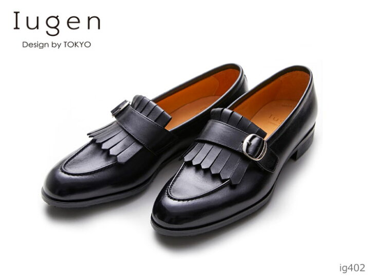 楽天市場】Iugen IG402 イウゲン キルトモンクローファー 靴 正規品 