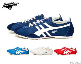 PANTHER パンサー PANTHER DERA デラ PTJ-0003 スニーカー カジュアル 靴 シューズ メンズ レディース ユニセックス