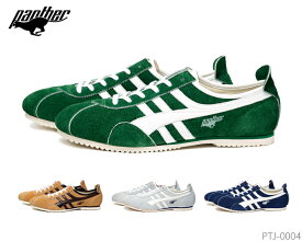 PANTHER パンサー PANTHER GT DELUXE ジーティーデラックス PTJ-0004 スニーカー カジュアル 靴 シューズ メンズ レディース ユニセックス