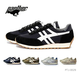 PANTHER パンサー PANTHER JOGGING ジョギング PTJ-0029 スニーカー カジュアル 靴 シューズ メンズ レディース ユニセックス