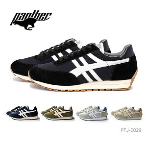 PANTHER �p���T�[ PANTHER JOGGING �W���M���O PTJ-0029 �X�j�[�J�[ �J�W���A�� �C �V���[�Y �����Y ���f�B�[�X ���j�Z�b�N�X
