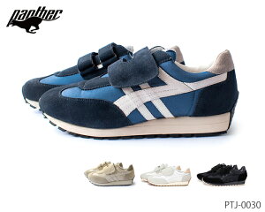 PANTHER �p���T�[ PANTHER JOGGING MAGIC �W���M���O �}�W�b�N PTJ-0030 �X�j�[�J�[ �J�W���A�� �C �V���[�Y �����Y ���f�B�[�X ���j�Z�b�N�X