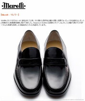 楽天市場】マレリー（ビジネスシューズ｜メンズ靴）：靴の通販