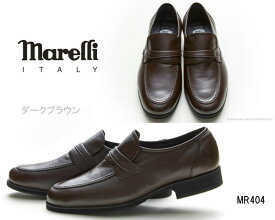 マレリー Marelli MR404 ビジネス メンズシューズ 靴 MADE IN JAPAN 日本製 ダークブラウン　茶