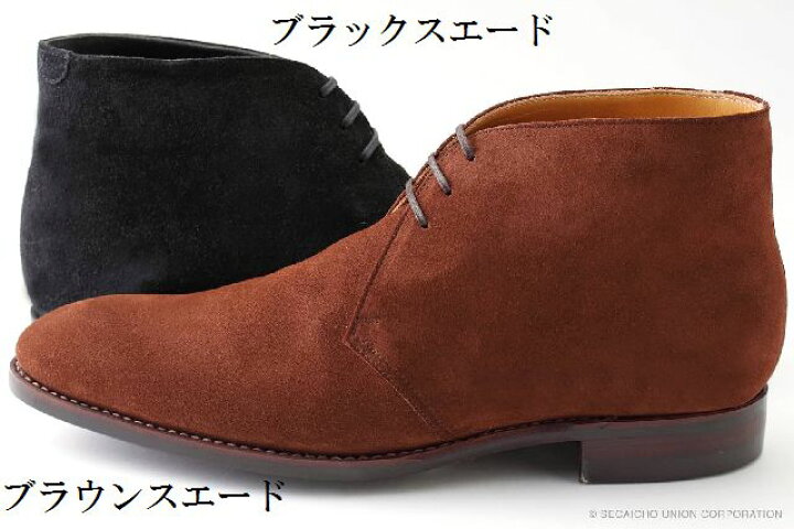 楽天市場】ユニオンインペリアル UNION IMPERIAL ユニオンインペリアル 