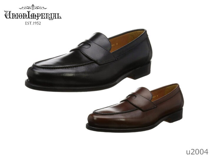 楽天市場】ユニオンインペリアル UNION IMPERIAL Goodyear Welted 