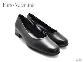 フリオバレンチノ Furio Valentino パンプス 1025 ブラックフォーマル リクルート 通勤 低反発クッション 4E ローヒール フォーマル 黒 喪服 靴 冠婚葬祭