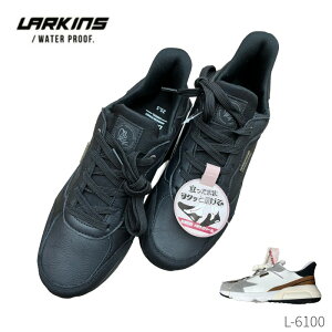 ���[�L���X LARKiNS LARKINS L-6100 �����Y ����g�킸������ ���� �����Y �X�j�[�J�[ �n���Y�t���[ �y�� �X���b�|�� �C