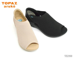 TOPAZ aruko gp[Y AR TZ2350 fB[X T_ RtH[g V[Y 炩S L 3E C Ki