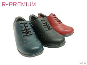 アールプレミアム R-PREMIUM レディース コンフォートシューズ 556-52 カジュアル ウォーキング レースアップ サイドジップ ファスナー シューズ 靴
